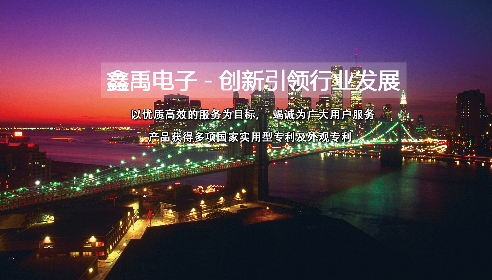 被大鸡吧c视频福州led灯具